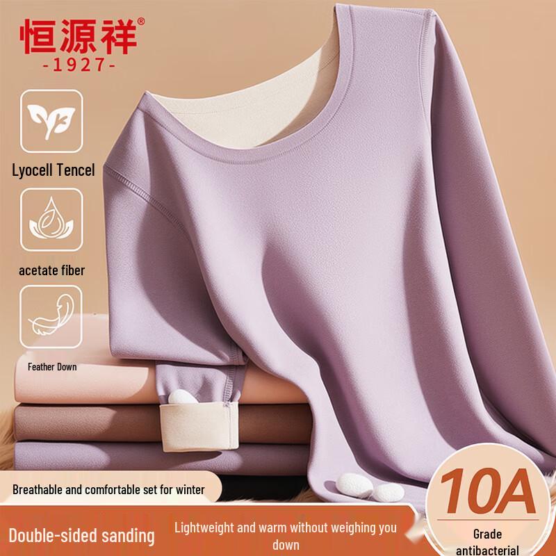 

Термобелье Hengyuanxiang 5 в 1 2XL