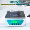 Platform Weighing Max 1g Tare Count Auto Power Japanese Instruction AA Batteries Included Scale, Scale, 30kg, Increments, Function, Function, Off,