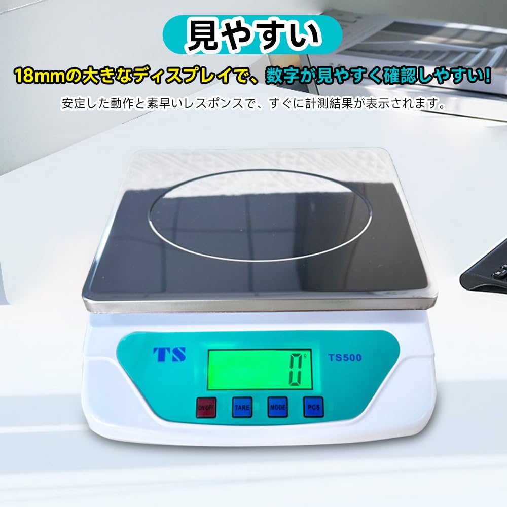 Platform Weighing Max 1g Tare Count Auto Power Japanese Instruction AA Batteries Included Scale, Scale, 30kg, Increments, Function, Function, Off,