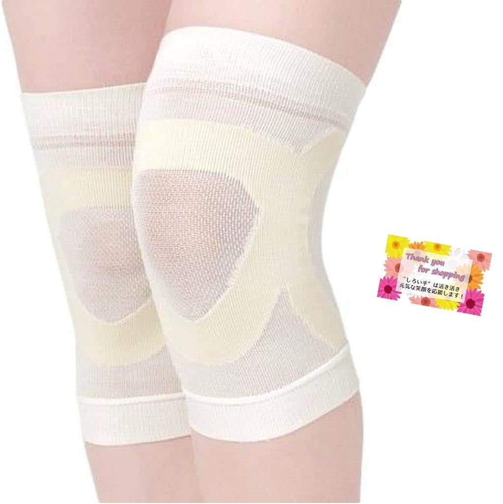 

[Made in Japan] Silk-blend knee support with contrasting knit for firm support. 2-pack, Ivory.