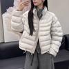 Autumn and winter new puffs turtle back ribs women's short stand-up collar down jacket women's new duck down Korean version women's clothing