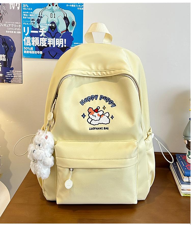 School bag dopamine ins wind cute embroidery school bag simple large capacity versatile commuter backpack travel lightweight backpack