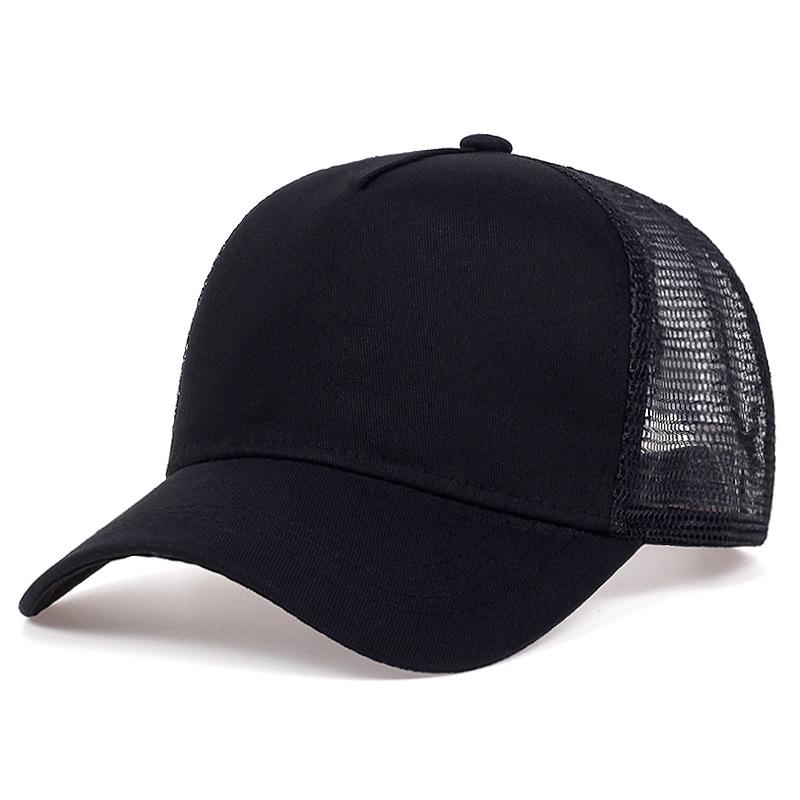 Solid Color Breathable Baseball Cap with Sun Protection Mesh - Five-Panel Trucker Hat