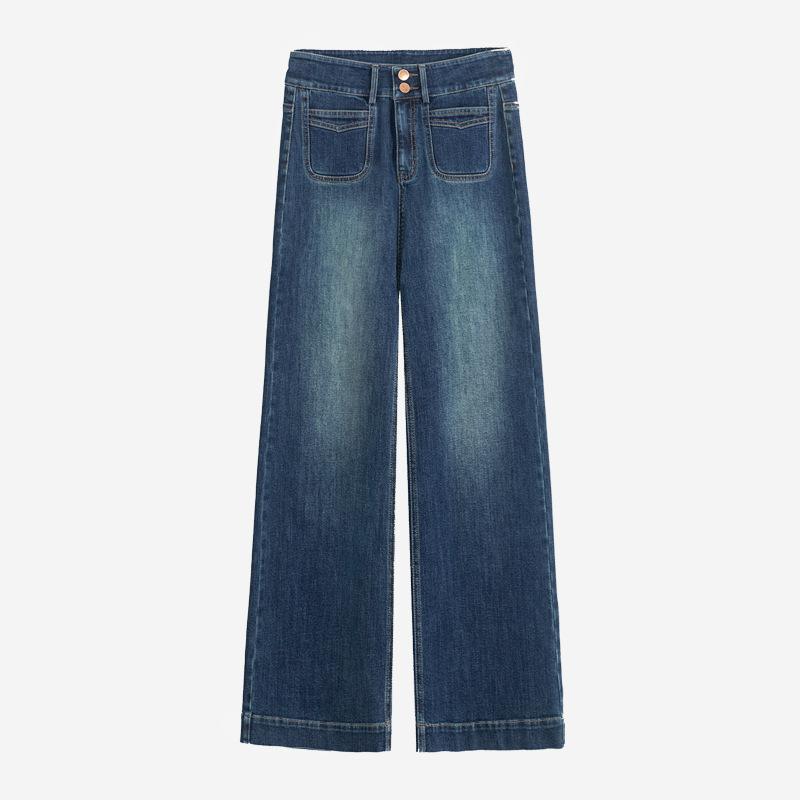 High waist wide leg jeans women's autumn new straight loose pear shape retro and thin floor pants
