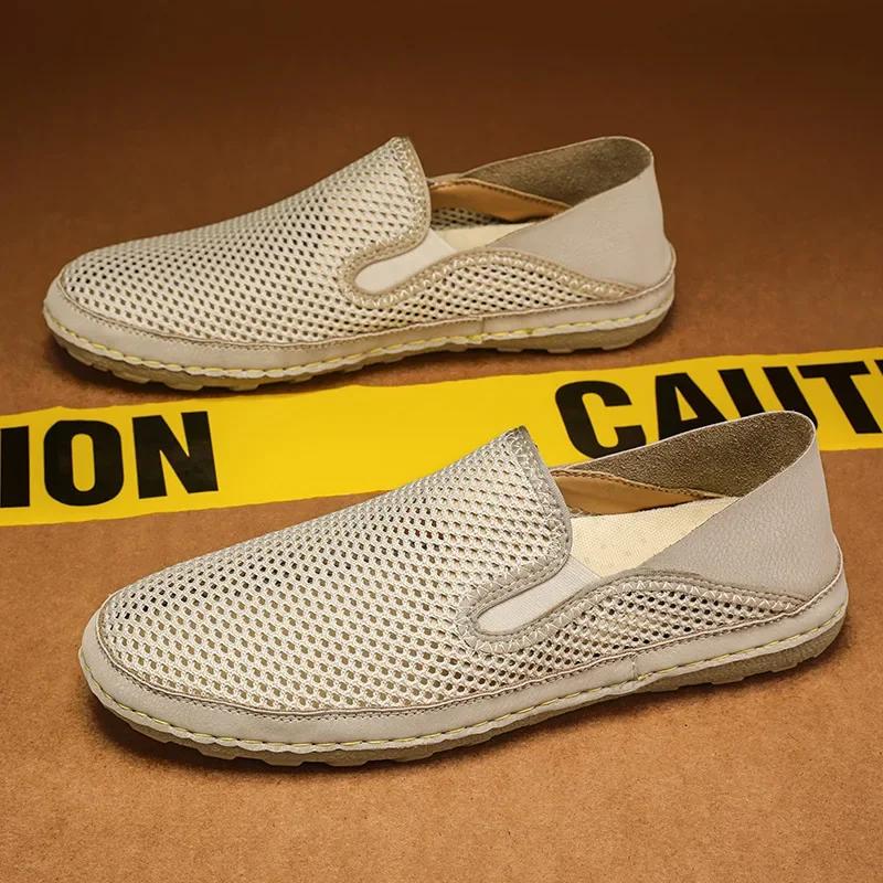 Fashion Men's Flat Casual Shoes Breathable New Mesh Men's Shoes Comfortable Loafers Fashion Summer Walking Sandals Outdoor Men Sneakers