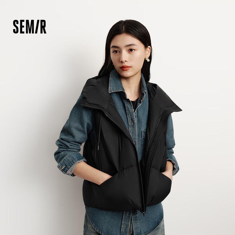 Semir Women's Hooded 90% Down Vest