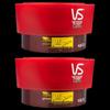 VS Hair Mask Twin Pack