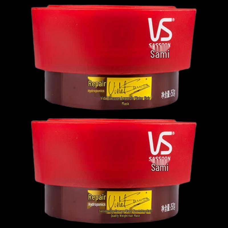 VS Hair Mask Twin Pack