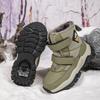 Stylish Waterproof Winter Leather Sports Shoes for Kids - Warm, Non-Slip, Thickened Cotton, Unisex Design.