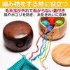 EdisonBrain Yarn Bowl with Made of Pine for Yarn and Sewing Lid, Wood, Dustproof, Knitting, Crocheting, Storage, (Brown)