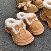 Thick-soled Snow Boots Winter New Mao Mao Cotton Drag Bow Outer Wear Thickened Warm Cotton Shoes
