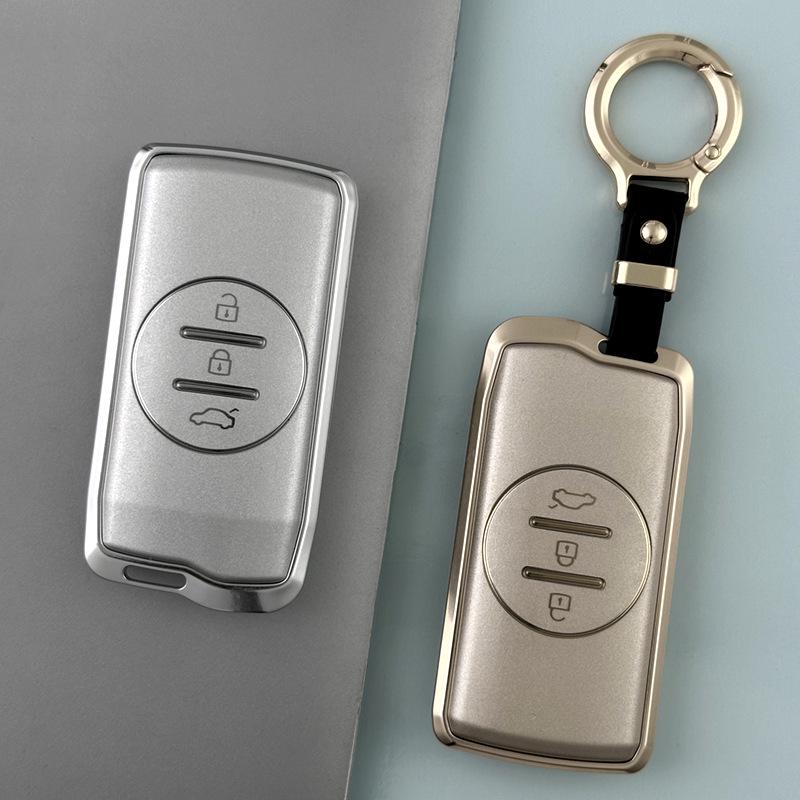 Aluminum Alloy Key Cover for 2021 Chery Exeed TL, Tiggo 3x Plus, and Tiggo 7 Pro