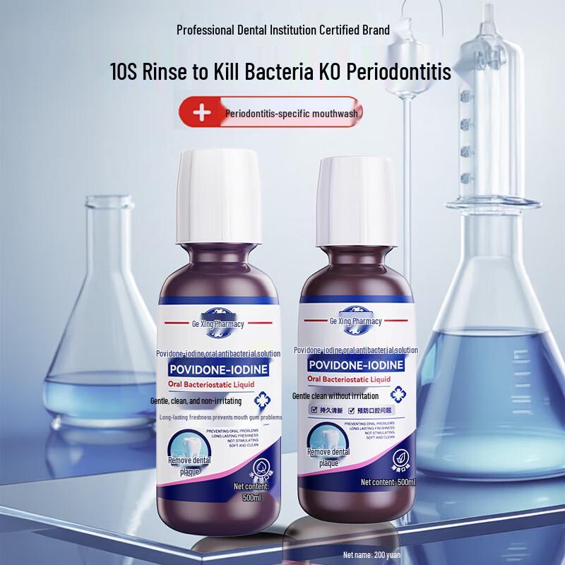Povidon-Iod Mundspülung für die Mundhygiene