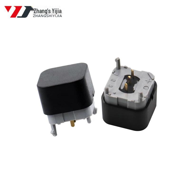 Zhangshi Yijia Wireless Dual-Speed Remote Control