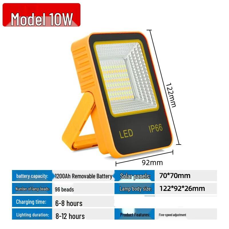 Outdoor Solar Portable Rechargeable LED Floodlight Lantern