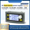 SK35H DC-DC Buck Boost Converter 4A 35W DC5-30V Input Power Modules Adjustable Regulated Power Supply for Laboratory