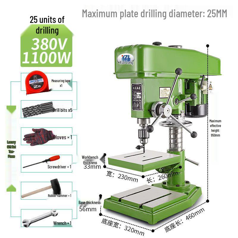 Xizi Longtai 220V Industrial Multifunctional 16MM High-Power Precision Drill Press for Household Use