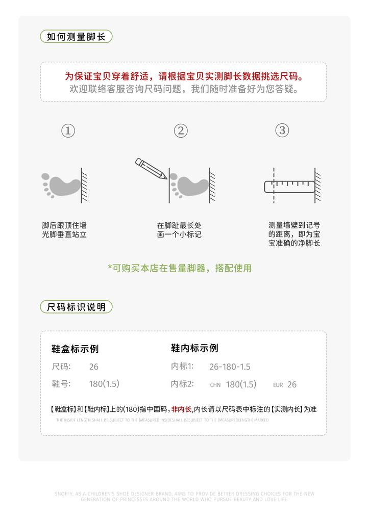 Snafei Girls' Sandals 2026 Summer New Children's Sports Shoes Knob Buckle Non Slip Soft Bottom Outdoor Casual Shoes