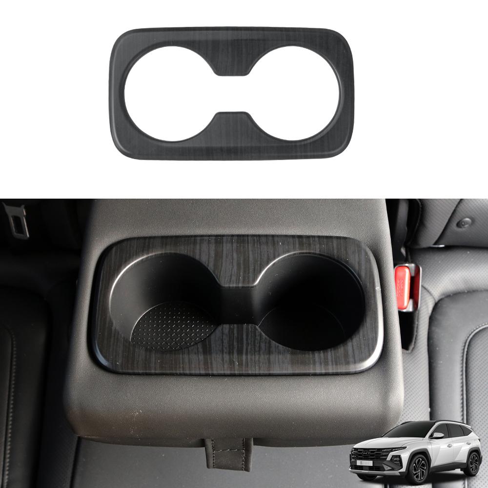 Carbon Fiber Style ABS Rear Row Passenger Seat Water Cup Holder Frame Cover Trim For Hyundai Tucson NX4 -2026 Accessories