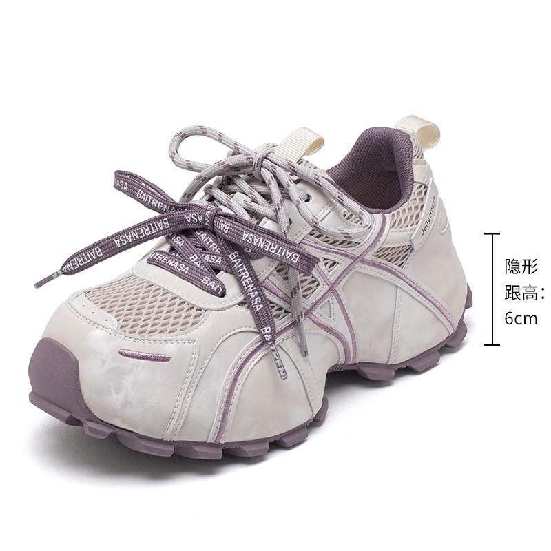 Womens Chunky Sneakers Platform Shoes Breathable Lightweight Comfortable Retro Casual Walking