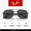 Sunglasses RB3699 [Ray-Ban]