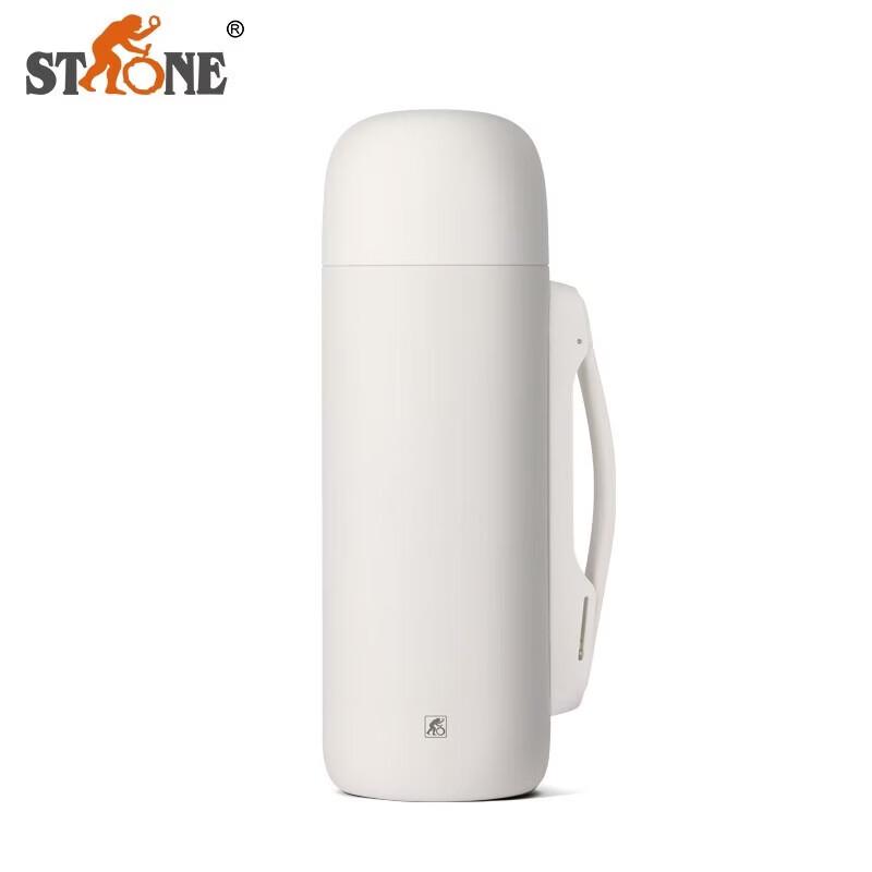 STONE Stainless Steel Insulated Flask