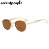 Steampunk Small Frame Oval Sunglasses Women  Luxury Brand Trendy Metal Frame Sun Glasses For Ladies Fashion Shades UV400