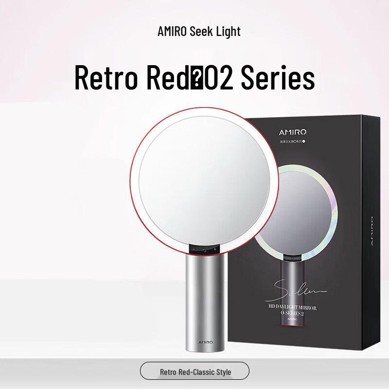 AMIRO O2 Smart LED Makeup Mirror