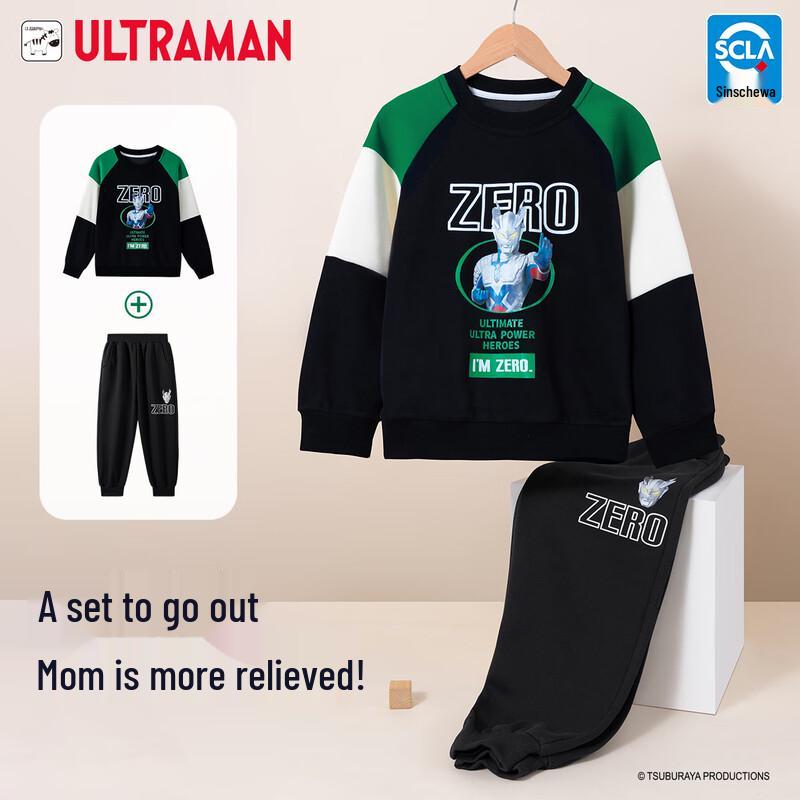 Ultraman Boys  Casual Sweatshirt & Pants Set 120