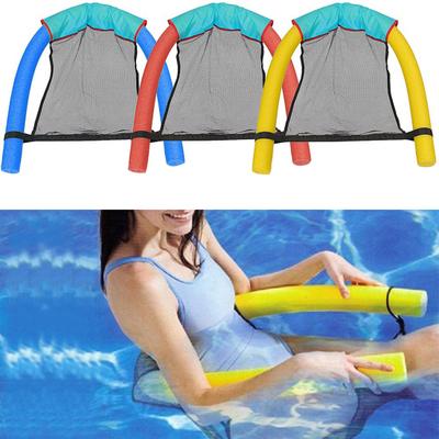 Adult Floating Chair Double-Sided Sewing Easy To Use Pool Seat Cushion Water Float Seat Cushion Pool Accessory