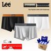 Lee Men's 10A Antibacterial Pure Cotton Boxer Briefs