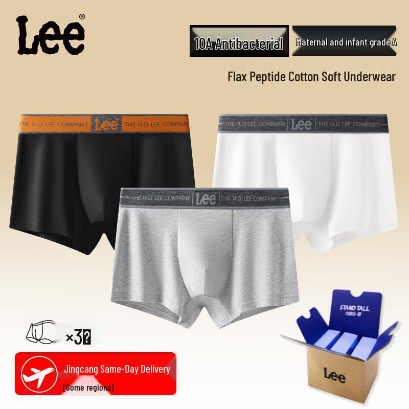 Lee Men's 10A Antibacterial Pure Cotton Boxer Briefs