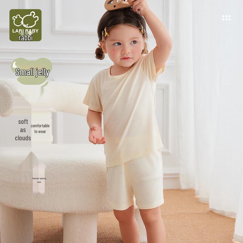 Labi Kids Mesh Summer Pajama Set 90