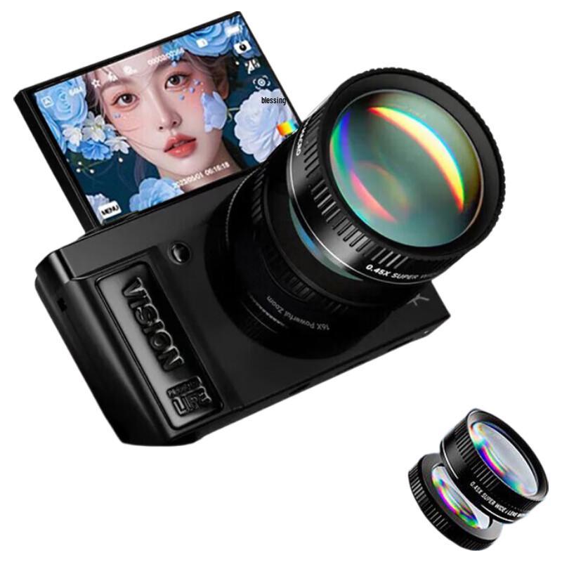 

aigo E9 Flip-Screen Selfie Digital Camera (CN version)