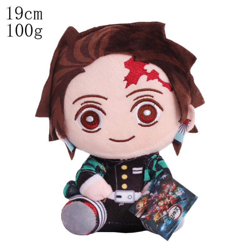 18-20Cm Anime Demon Slayer Plush Toys Cartoon Figure Kamado Tanjirou Tsuyuri Kanawo Douma Doll Machine Children'S Birthday Gifts