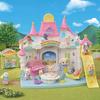 Epoch (EPOCH) Sylvanian Families Hoikuen [Minna no Hisama Hoikuen] S-68 ST Mark Certified Toy Dol...