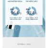 9WISHES Hydra Ampule Toner