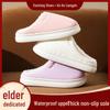 Elderly Anti-Slip Winter Warm Plush Slippers with Thick Sole - Unisex