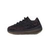 Yeezy Boost 380 Non-Reflective