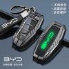 Car Key Case Cover Holder For Byd Second Song Pro Tang Dm Qin Plus Max Yuan Generation Atto 3 Han Ev Dolphin Accessories