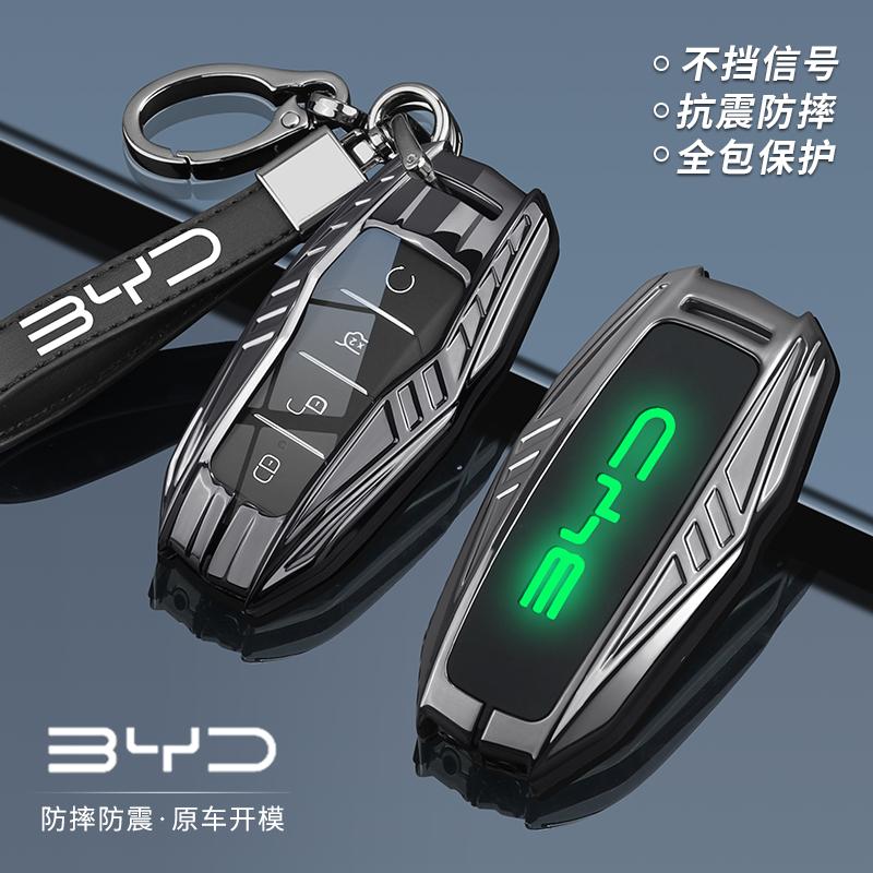 Car Key Case Cover Holder For Byd Second Song Pro Tang Dm Qin Plus Max Yuan Generation Atto 3 Han Ev Dolphin Accessories