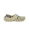 Realtree x Echo Clog Edge Camo - Os Adidași Unisex Crem 208232-2Y2
