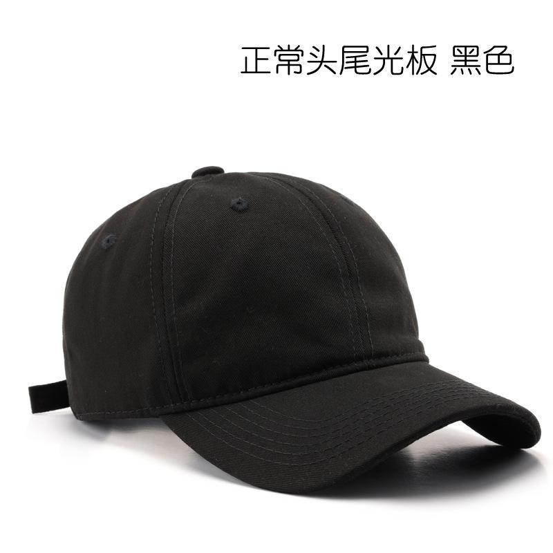 Hat Spring and Autumn Personality Solid Color Light Board Washed Baseball Cap Outdoor Sports Travel Sunscreen Shade Cap