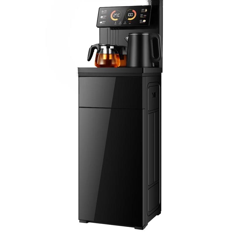 LISM Smart Voice Control Tea Bar Water Dispenser