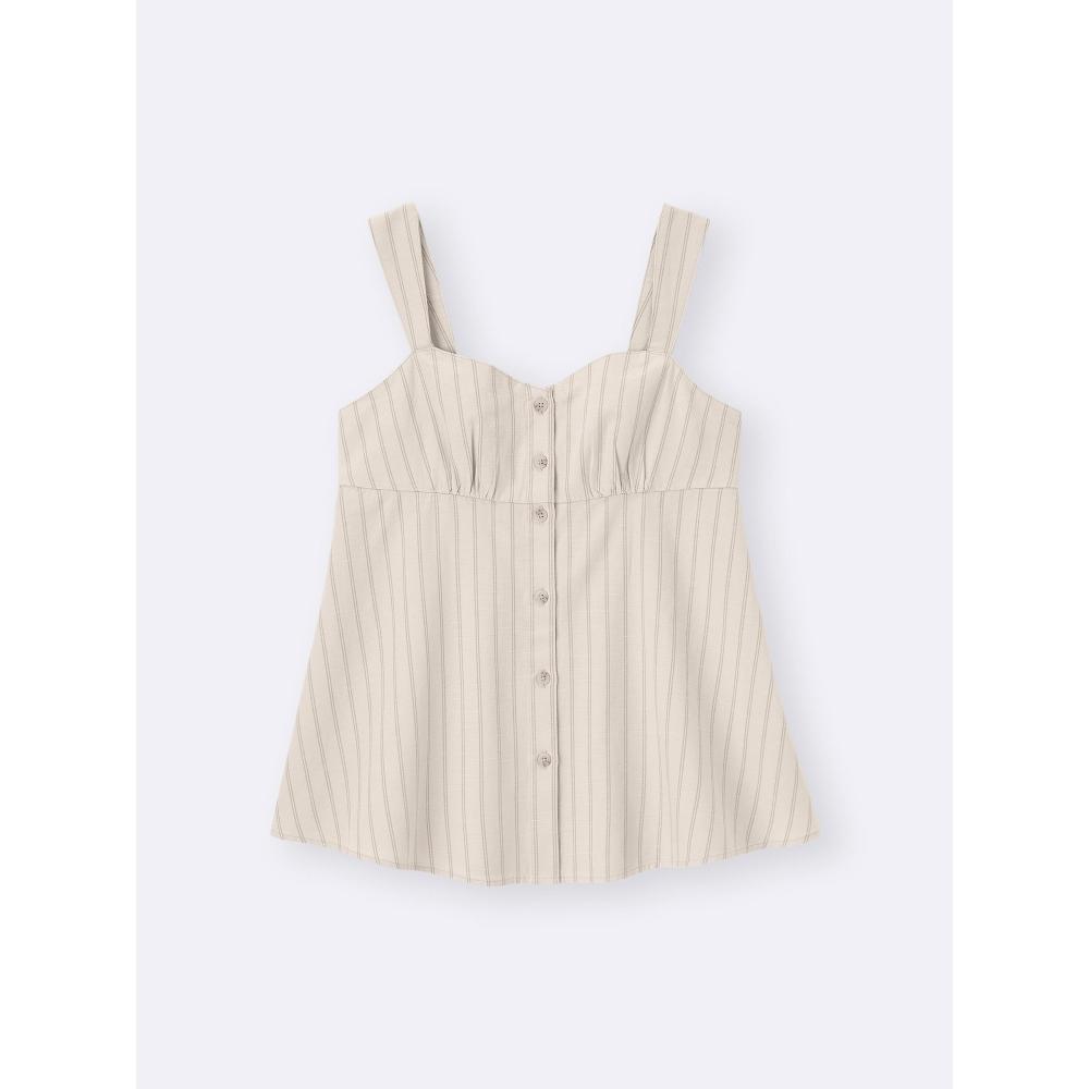 GU by Uniqlo Gestreiftes Peplum-Camisole