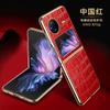 Applicable To VIVO X Flip Leather Li Alligator Pattern Mobile Phone Case Zflip5 Simple Business First Layer Cowhide Back Case