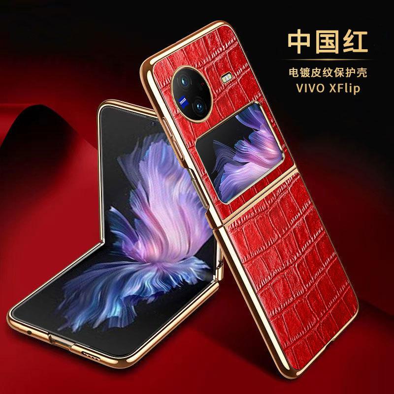 Applicable To VIVO X Flip Leather Li Alligator Pattern Mobile Phone Case Zflip5 Simple Business First Layer Cowhide Back Case