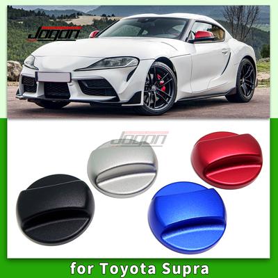 For Toyota Supra Alloy Exterior Car Gas Caps Fuel Tank Oil Gas Cap Decoration Cover Trim Accessories