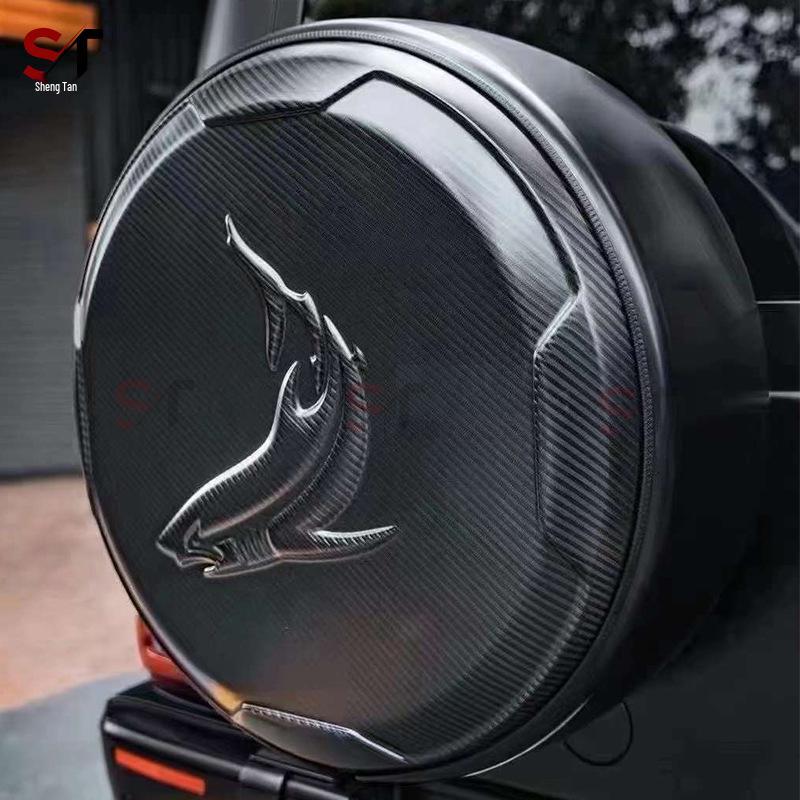 Carbon Fiber Spare Tire Cover for Mercedes-Benz G-Class W463/W464