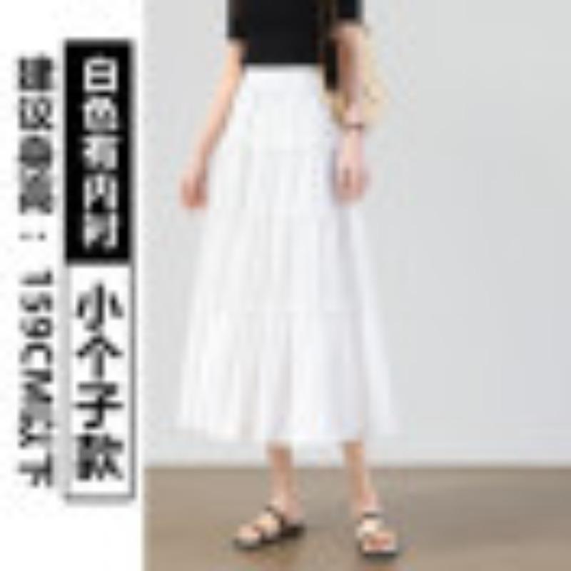 New High-waisted and Thin Design Skirt Women's Summer Thin Fungus Edge A-word Length